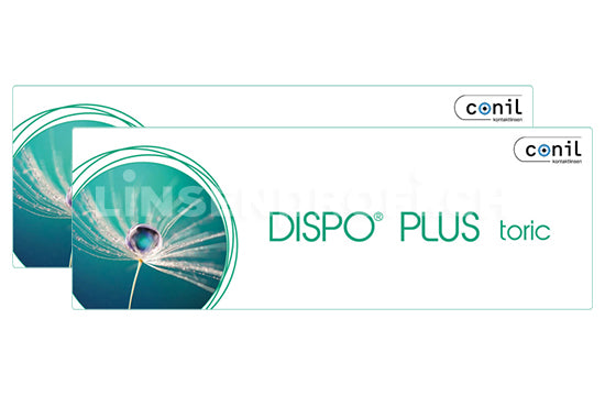 Dispo Plus (2x30 Stück)